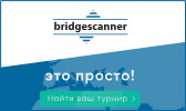Bridgescanner -   